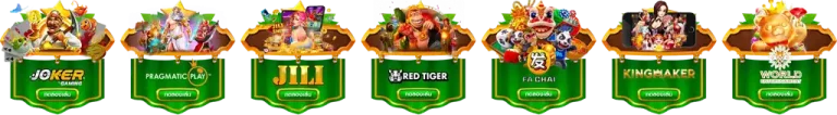 slot ฝาก 1 รับ 20 ล่าสุด